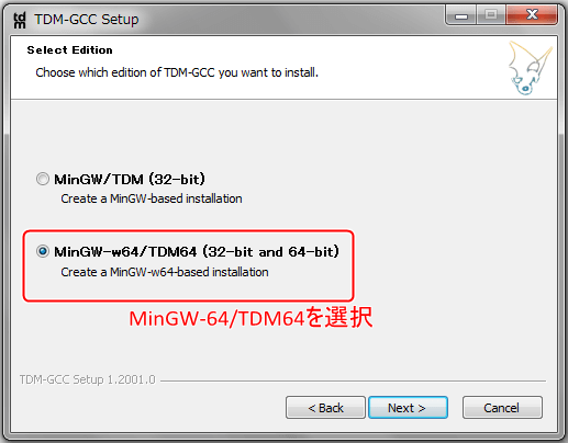 MinGW-w64/TDM64を選択しNext